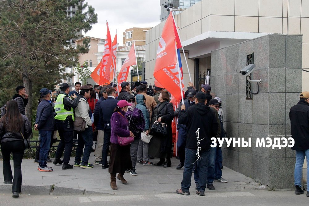 Фото: Шударга иргэдийн нэгдсэн эвсэл нам тайван жагслаа